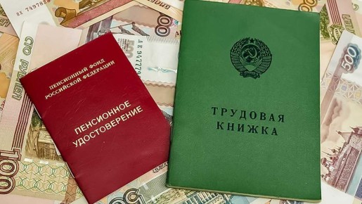 ������ � ������: ��� ��������� ���� �������� ������� �������