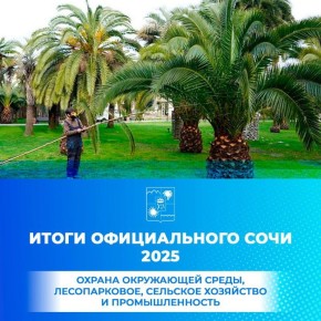 � ������������� ���� ��������� ����� ������ ������������ �� ������ ���������� �����, �������������, ��������� ��������� � ��������������