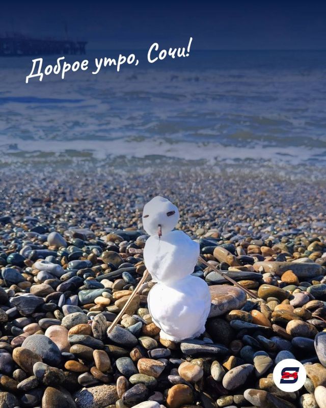 ������ ����!. ����� ���� ���� ����� �������� ������������, �������� � ����� �����������, � ������� ���� ������ ������� �������