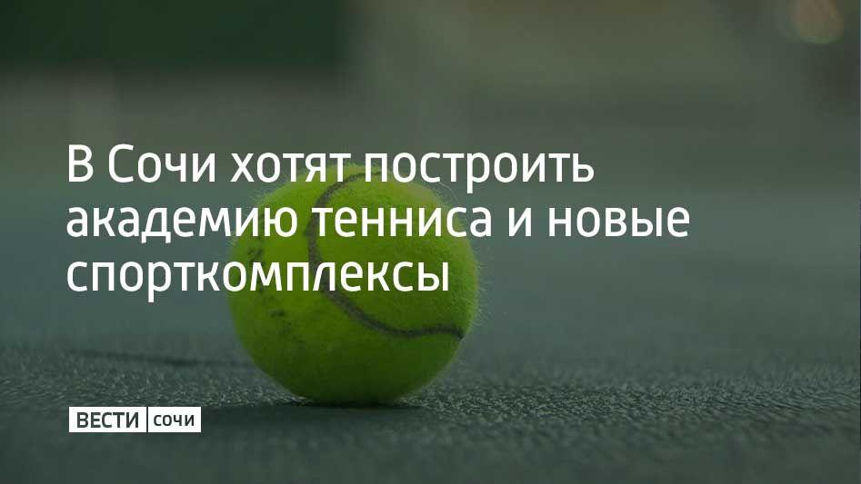 � 2026 ���� � ���� ��������� ������ ���������� �������� �� ������������� �������� ������� � ����������� ��������� � ������������� ����������, ���������� � ��������� �������������