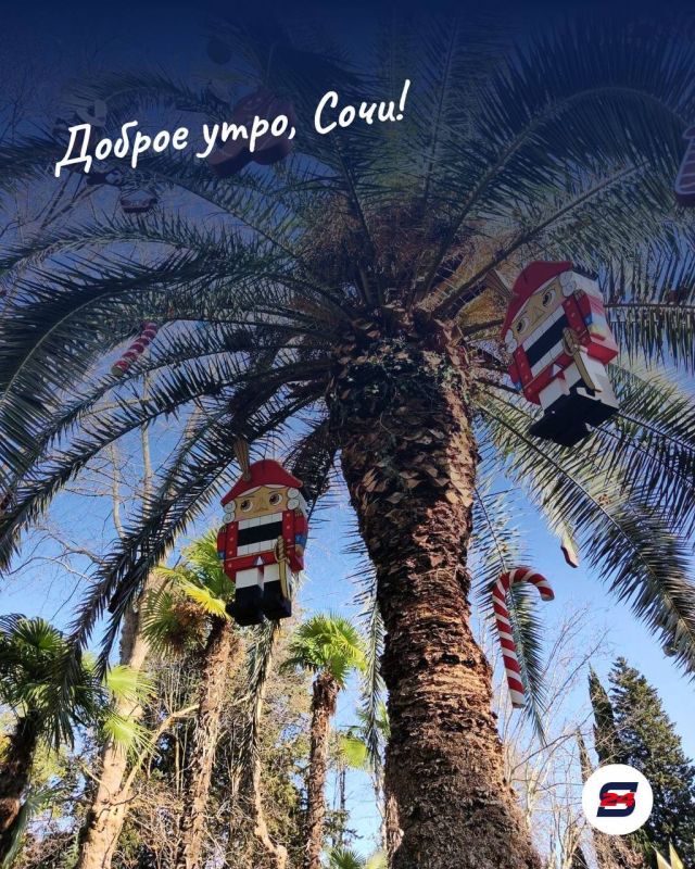 ������ ����!. ����� ���� ��� �������� � ������� ������, ����������� � ���� � ���� � ������, � ������ ���� �������� �������