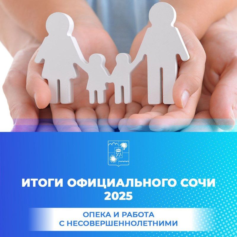 � ������������� ���� ��������� ����� ������ �� ����� � �������������� � ��������� ������������������