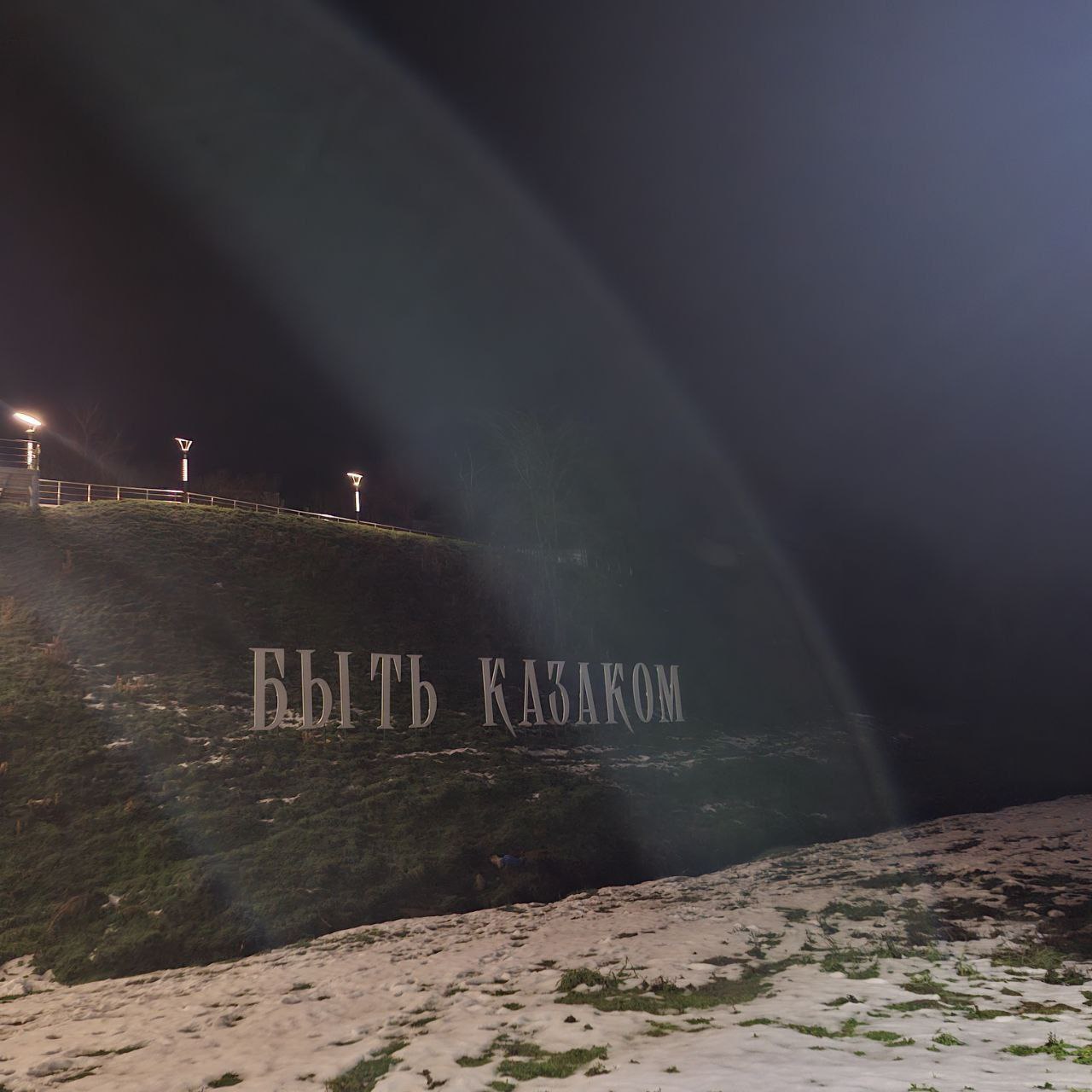 О погоде на 6 января . В Краснодарском крае переменная облачность О погоде на 6 января . В Краснодарском крае переменная облачность