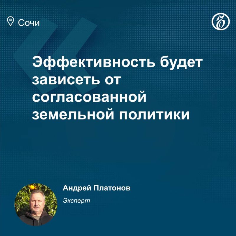 � ���� ������������ �������� ��������������� �����������, � ��� ����� �� ���� �������� ����� �������-������� ����������