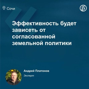 � ���� ������������ �������� ��������������� �����������, � ��� ����� �� ���� �������� ����� �������-������� ����������