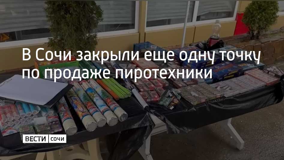 �� ����� ���� � ������ ����������� ���������� ����������� ��������