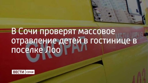 ������������ ������������ ������ �. ���� ������������ �������� �� ����� ��������� ���������� ����� � ��������� � ������� ���