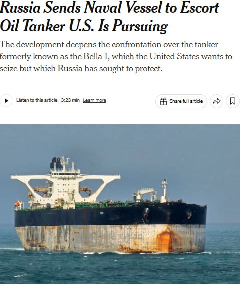 Ещё пять подсанкционных танкеров у Венесуэлы перешли под российский флаг — NYT