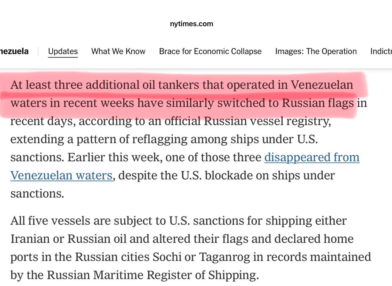 Олег Царёв: Как минимум ещё три танкера, которые в последние недели работали в водах Венесуэлы, за последние дни перешли под российский флаг и сменили порты приписки на российские города Сочи или Таганрог, — о данных...