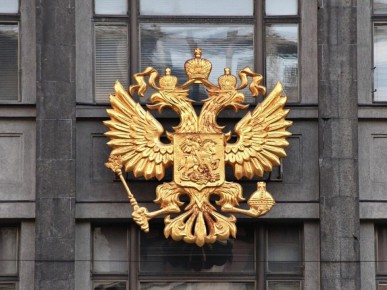 ����� ��� � �����������: ������� ������� ������� ������� �� 14 ���