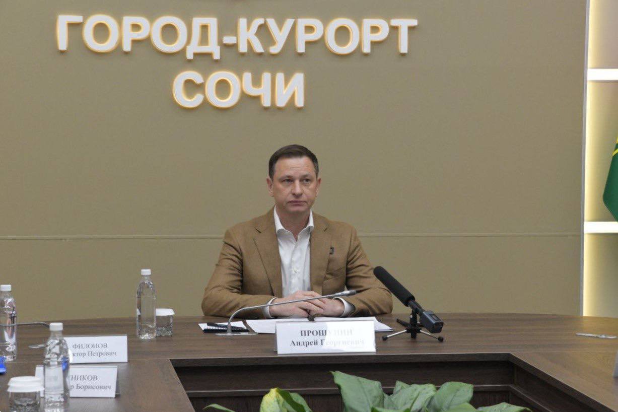 Андрей Прошунин: Провел заседание городского оперативного штаба Андрей Прошунин: Провел заседание городского оперативного штаба