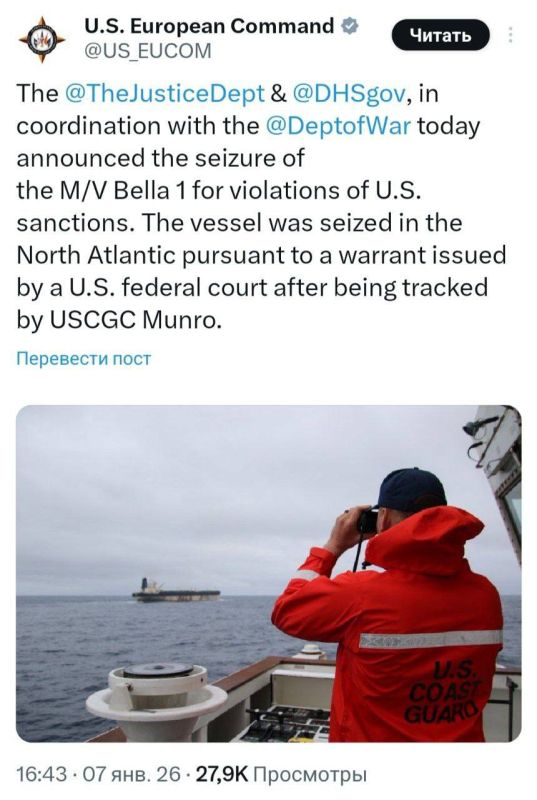 ���� �������� ������ ������� ������������ ��� ������� "��������"