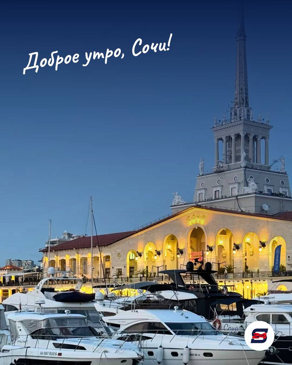 Доброе утро!. Пусть этот день подарит вам хорошее настроение, лёгкость в делах и пару ярких моментов, которые захочется запомнить