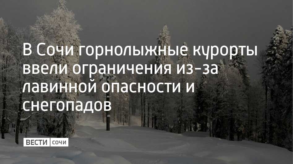 �� ����� ����� ����������� ���������� ��������, ������� � ��������, ������� ������ ���� � ������ ���� 1295 ������, � ����� ��� ������ ���� ������� 1350 � 1800 ������