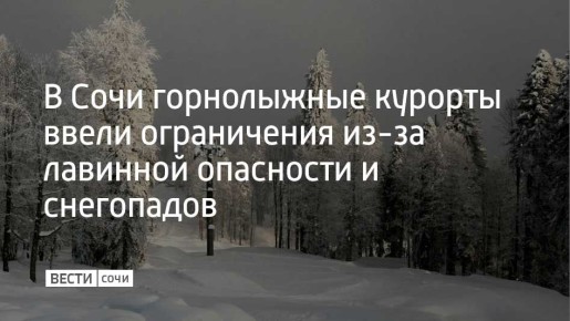 �� ����� ����� ����������� ���������� ��������, ������� � ��������, ������� ������ ���� � ������ ���� 1295 ������, � ����� ��� ������ ���� ������� 1350 � 1800 ������