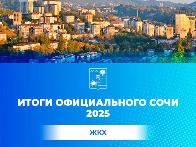 � ������������� ���� ��������� ����� ������ �� 2025 ��� ������������ ���������� ���������