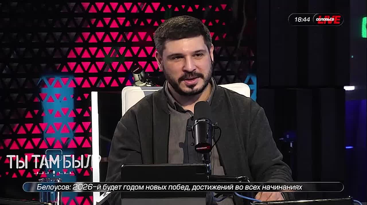 Павел Кукушкин: Оттолкнувшись от видео с позывным «Сочи» и его «Ласточкой», обсудили важность работы водителей на передовой с Иваном Каменевым в прямом эфире «СОЛОВЬЁВ live»