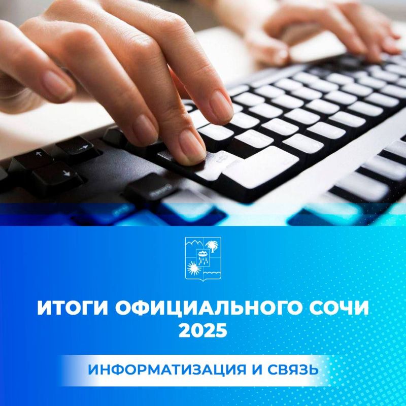 � ������������� ������� ��������� ����� ������������ ���������� �������������� � �����