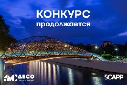 ����������� ����˨� �� ����� ������!