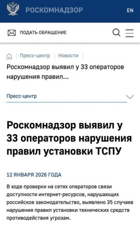 ��� �������� ����� �� ��������� ����������� � � 33 ���������� ��� ������� ��������� ������ ��������� ����