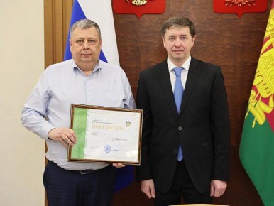 Сочинская ярмарка стала победителем конкурса «Лучшая ярмарка Краснодарского края 2025»