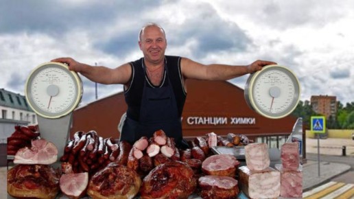 ��� �������� ������ �� ������: ��� ����� ����� ������� ����������