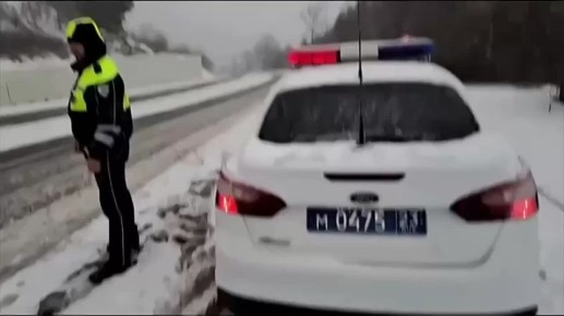 ��� �� ������������ 13 ������: