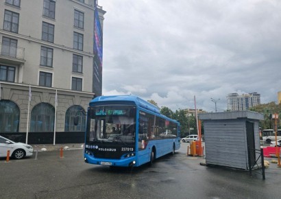 ������ ����!. ������� ����� � Telegram | MAX