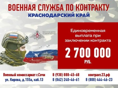 ������� ���� ���������� �� ����������� ������ � �� ��