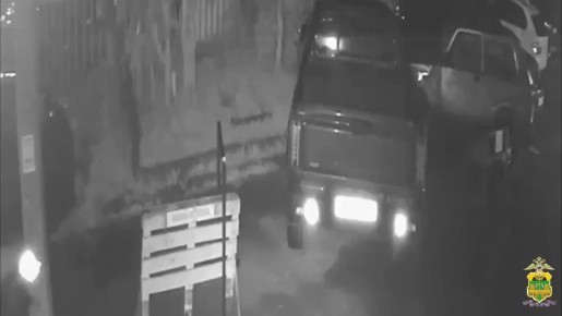 ������, �������� � ������ �������� ����� �� 230 ����� ������, ��������