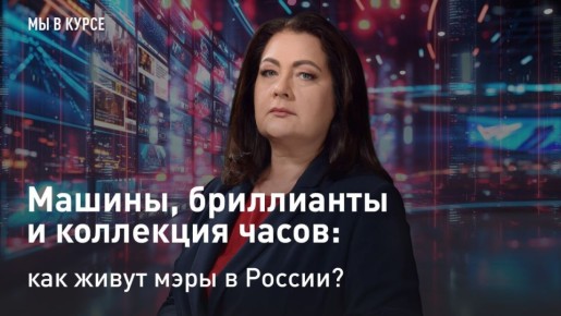 � ��������. "�� � �����": ������, ���������� � ��������� �����: ��� ����� ���� � ������? ������ � ������������ �������, ���� ����������� ������ "����", ��������� ����� � ������� �������� �� ��������