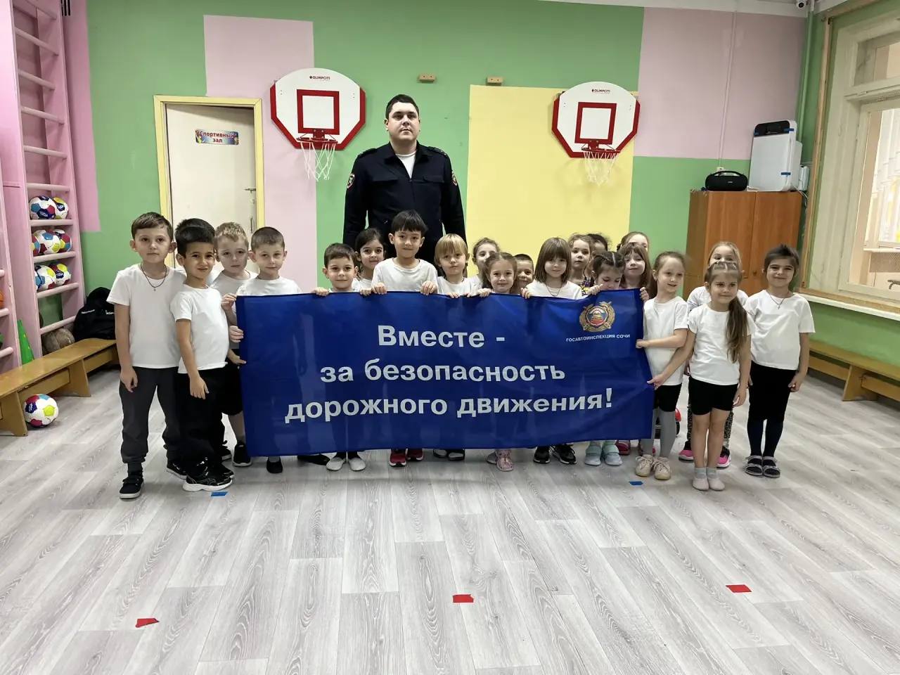 Безопасность начинается с детства Безопасность начинается с детства