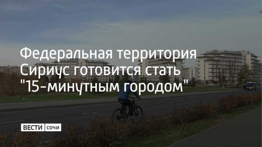 ����������� ���������� ������, ������������� �� ����������� ��������, ������� � ��������� �����, ��������� � ���������� ��������� "15-��������� ������"