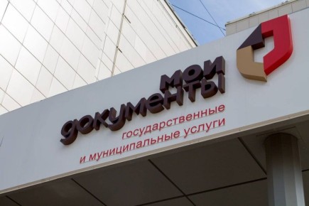 ������ ���������� ���������� � ����������� ���