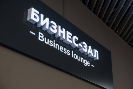 � 1 ������ �� 31 ������� 2026 ���� �������� ���� ����� ������������� ������ � ����� ����������� �������� � ������-���� ������������� ������� ��� ��������� � ��������� ���, ������ ������������������ ������� �������...