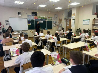 ������������ ���������� �� �������� ������: ���������������� �. ���� �������� ����� �� �������� ��������� ��������