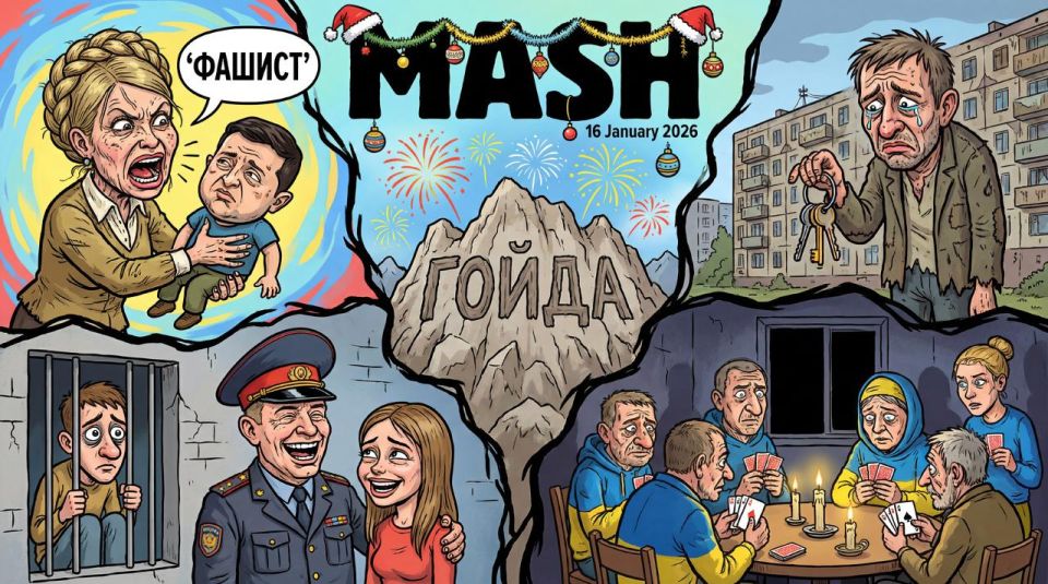 Первая рабочая неделя 2026-го подошла к концу, поэтому чекаем главные новости за сегодня: