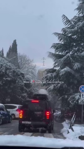 ���� �� �� ���?. �����, �������! ������� ���� 24 | �� � MAX