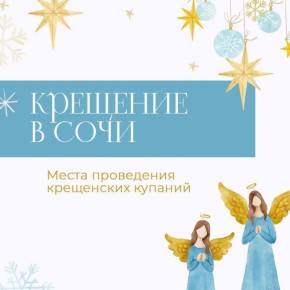 � ���� �� 19 ������ ������������ �������� ������� �������� �������� �