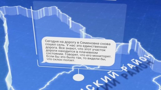 ������ ��������: ����������� ������������ ����� � ������ ����� ������������ ����� � �� ������� �� ���� ��������� � ��������