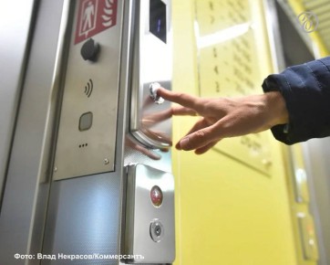 �������� � ������, ����������� �� �������, � ���� ������ ������ ����� � ���������� �������� ��������� ���������� �����