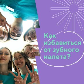 ��� ���������� ���������� �� ������ �� �����