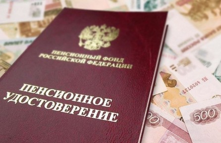 � 1 ������ 2026 ����: ������ � ������� �������� �� 7,6%