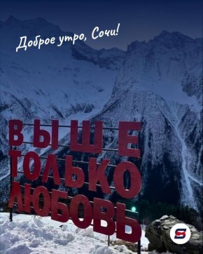 ������ ����, ����!. ����� ���� ���� ������ ����� � ������� ������ ������� �������