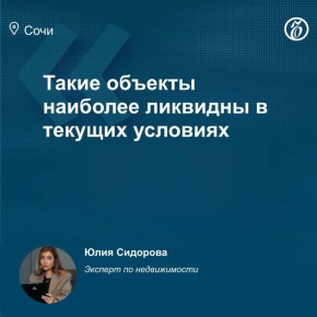 � ���� ��������� ��������������� ����� �� ��� ������� �� 10,3%, ��������� 343,8 ���