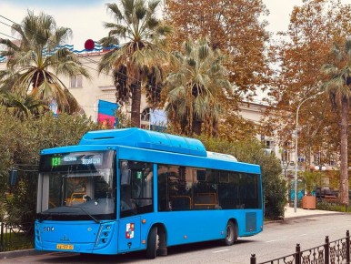 ������ ����!. ������� ����� � Telegram | MAX