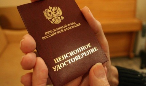 ������ � 2026 ����: ��� ����� ����� � ������� � �������� ���������