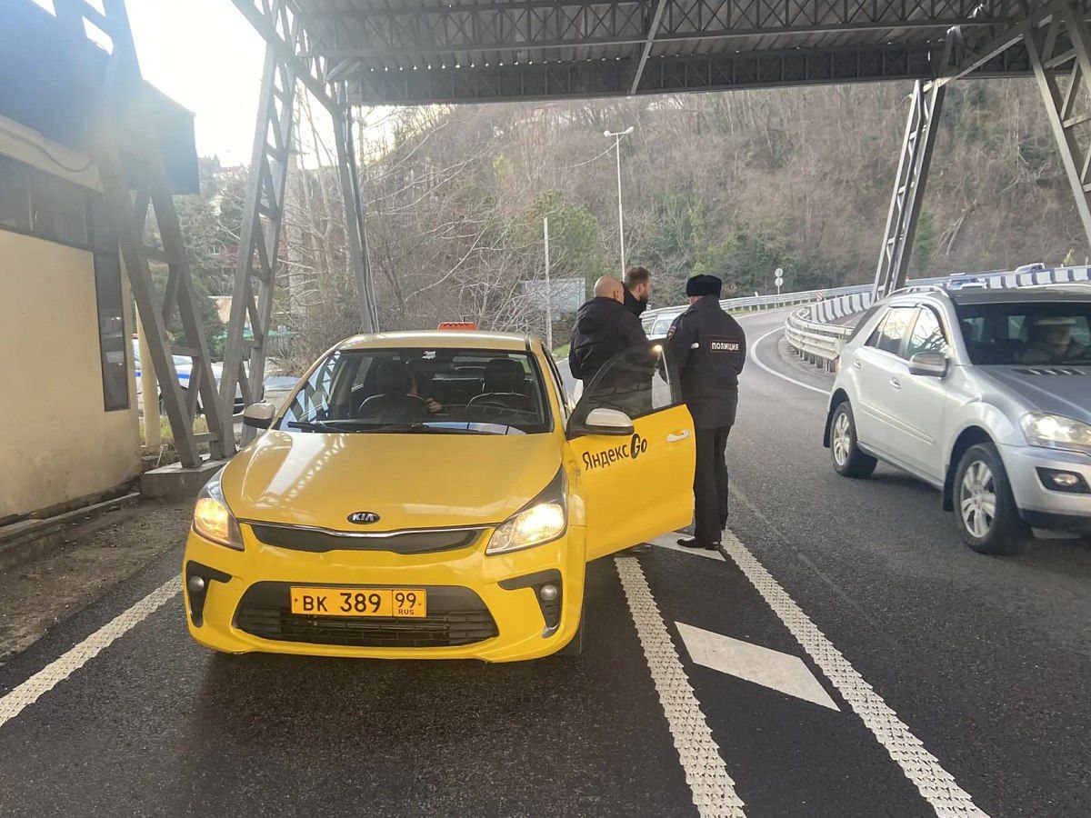 В Сочи взялись за нелегальных таксистов В Сочи взялись за нелегальных таксистов