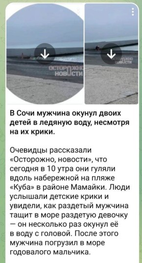 ������� ����������� �������, ��������� � ���� ����� �����