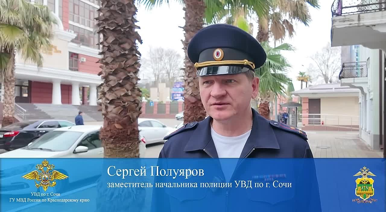 Более 9 млн рублей за прошедшие сутки перевели сочинцы интернет-мошенникам